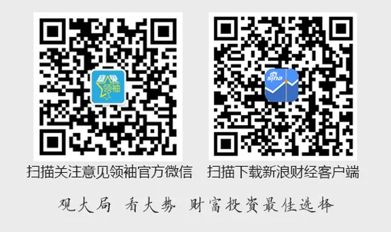 国家金融监管总局宁波监管局局长刘琦:宁波公共巨灾保险制度创新与实践缩略图