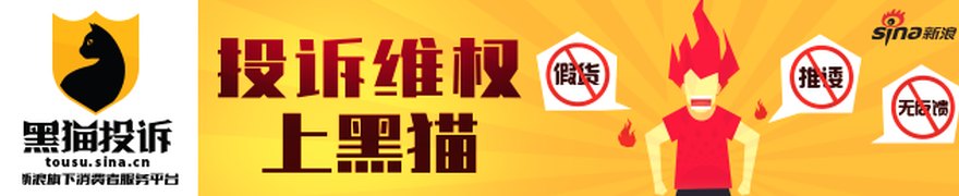 国际海事组织暂停霍尔木兹海峡滞留船舶疏散行动